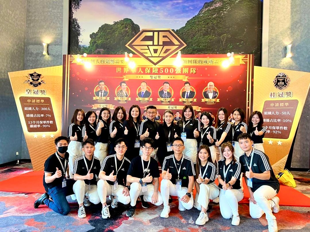 Janet Ng CIA 500
