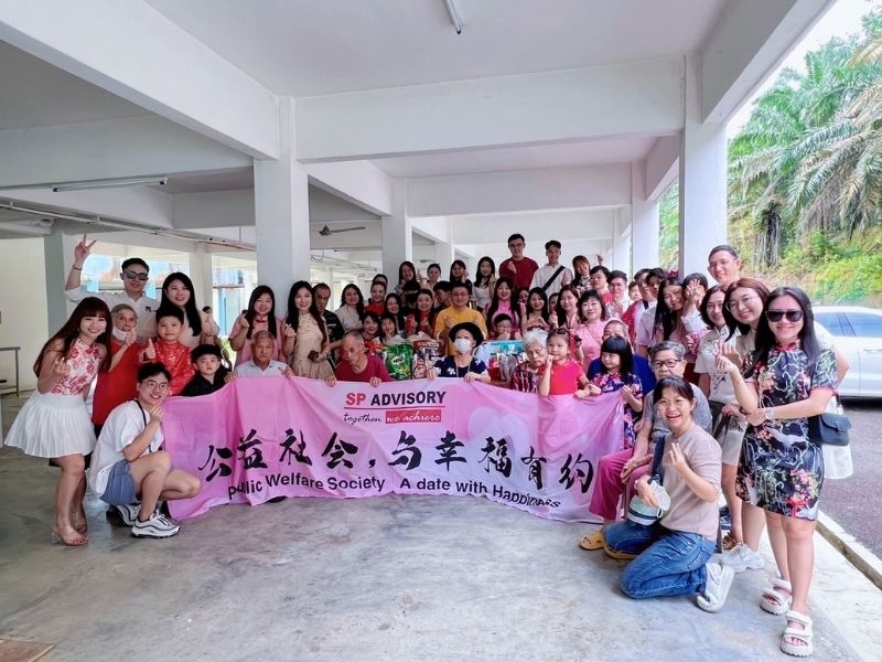 公益社会 02