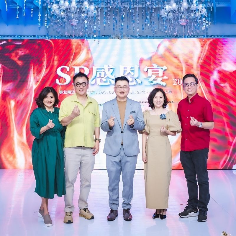 Ang Lee Sin — Team