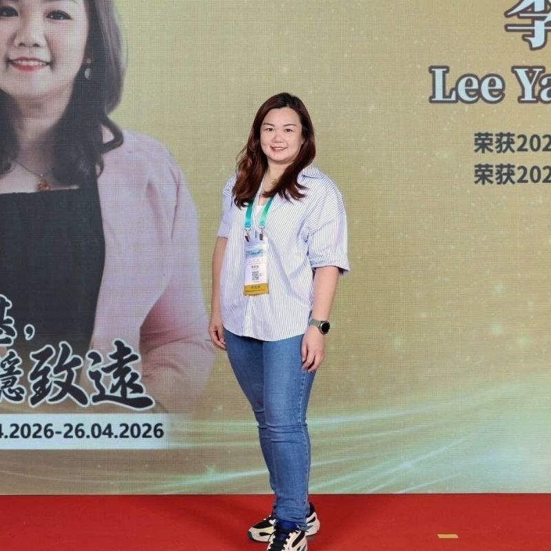 Coei Lee