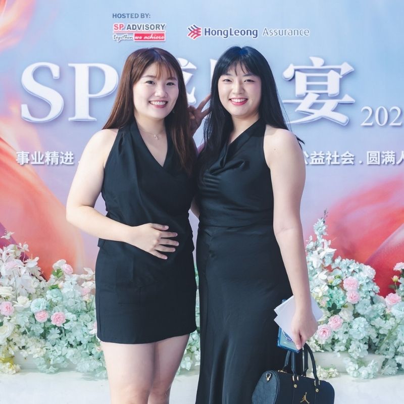 Ng Jia Hui — Awards