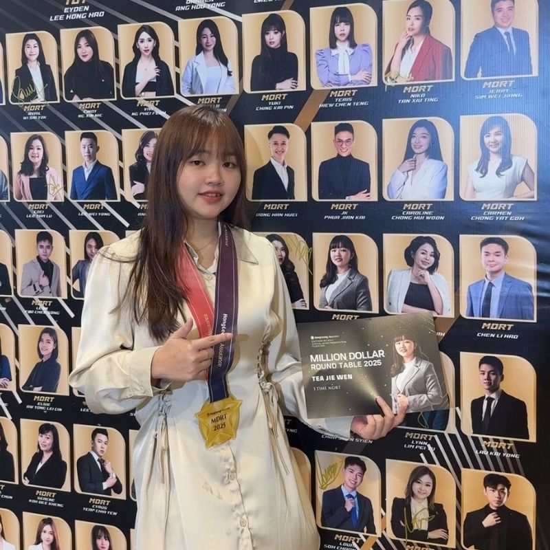 Tea Jie Wen Vision