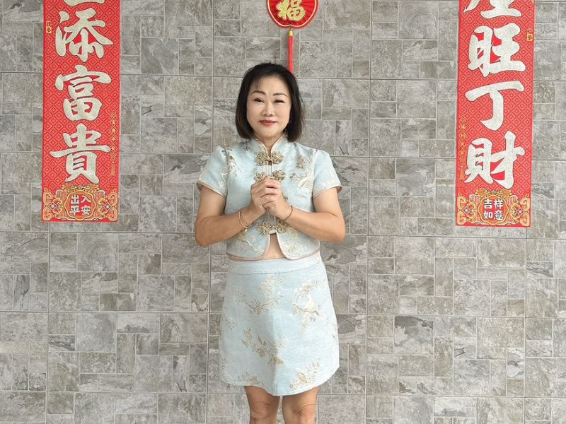 Tina Tan