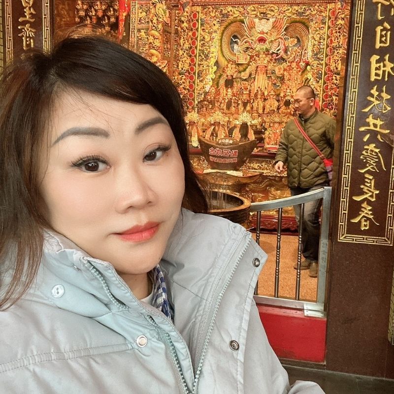 Tina Tan